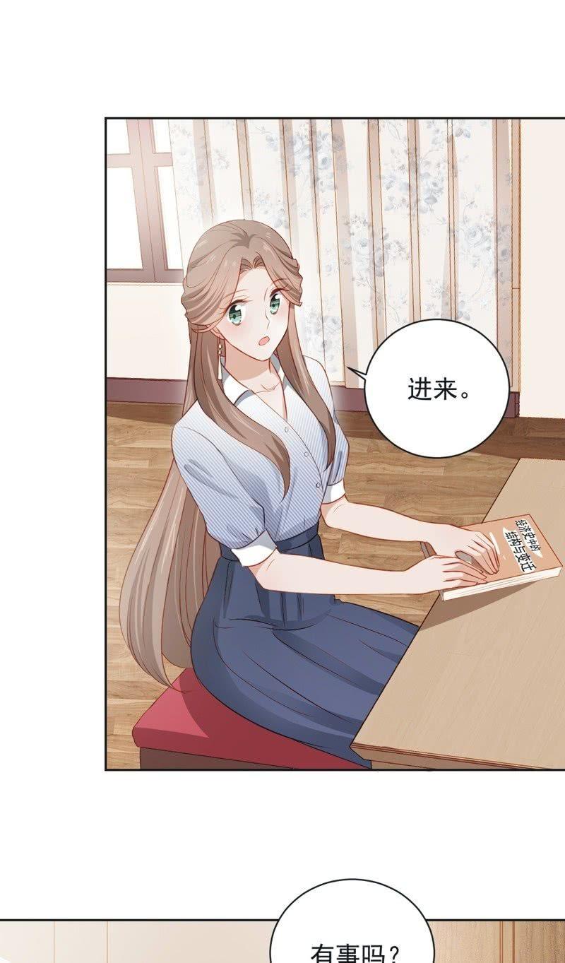 第四十三话-第47话