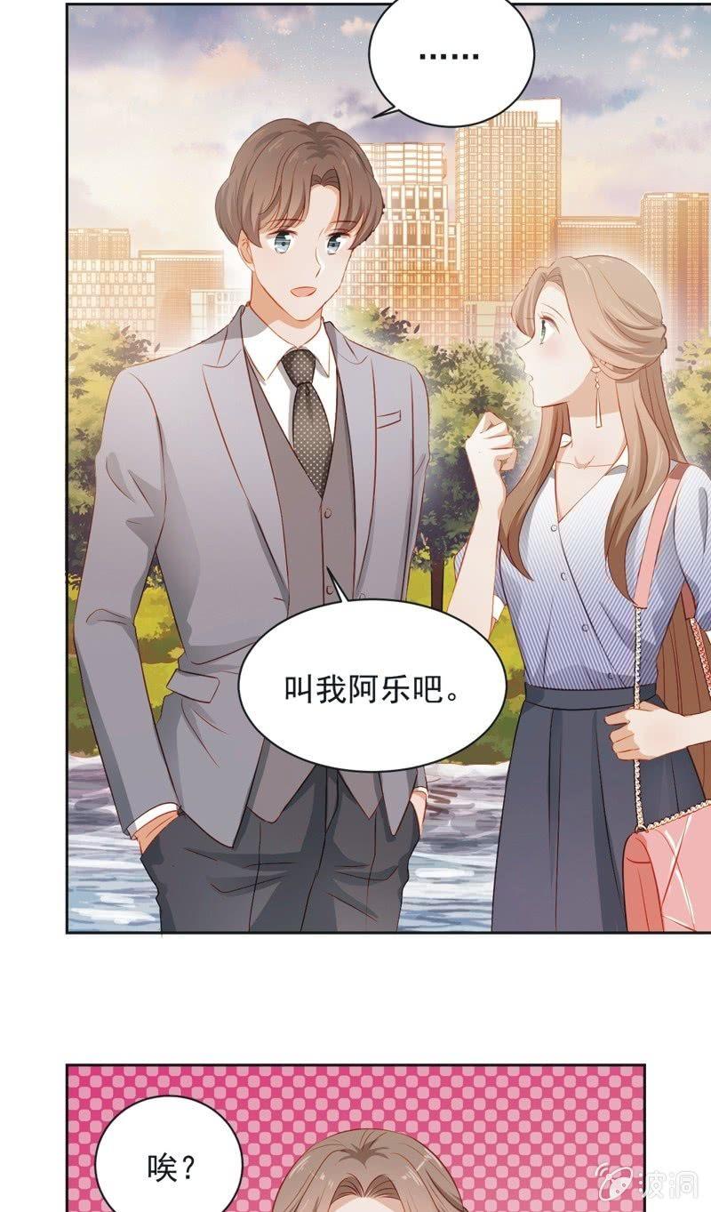 第四十三话-第47话