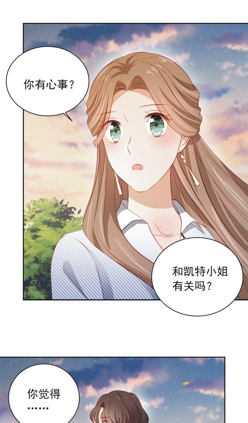 第四十三话-第47话