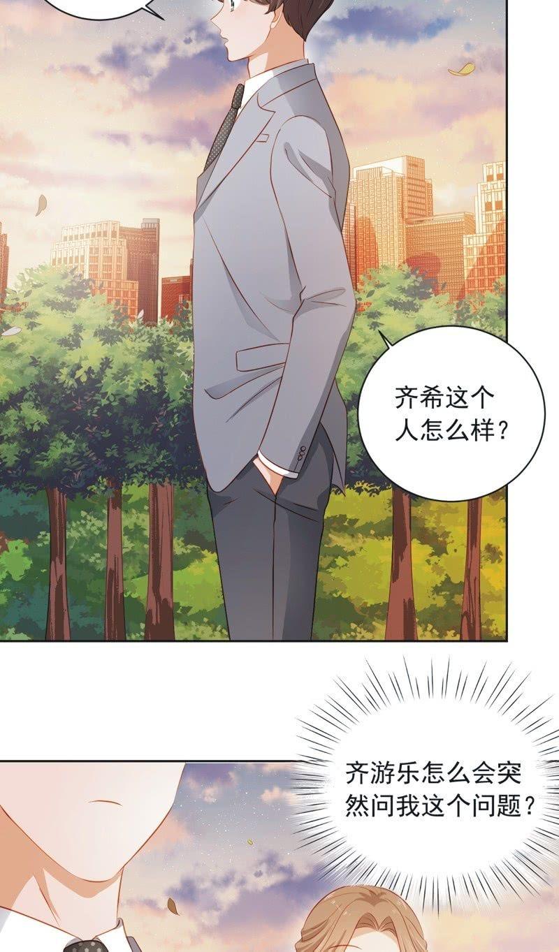 第四十三话-第47话