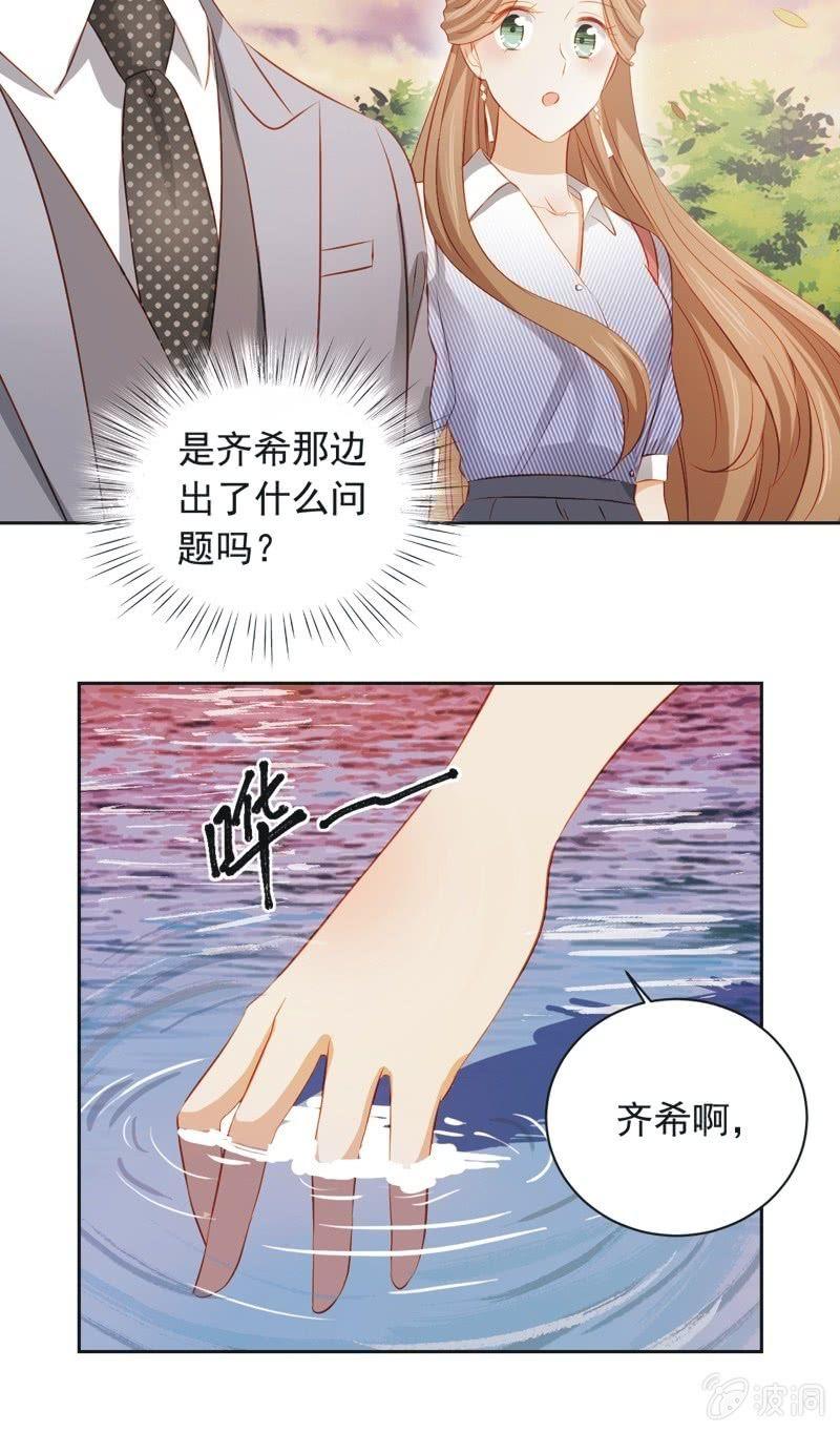 第四十三话-第47话