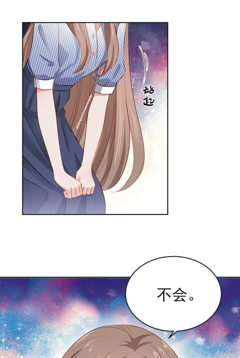 第四十三话-第47话