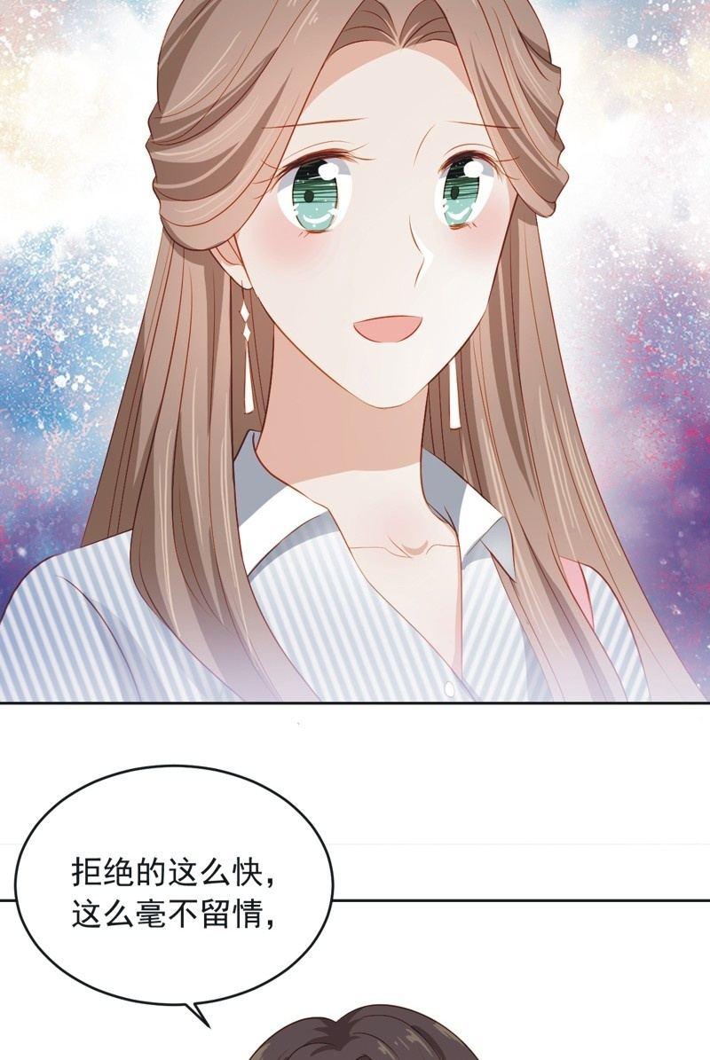 第四十三话-第47话
