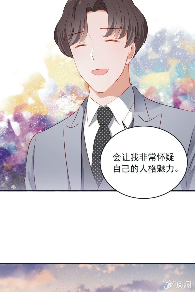 第四十三话-第47话