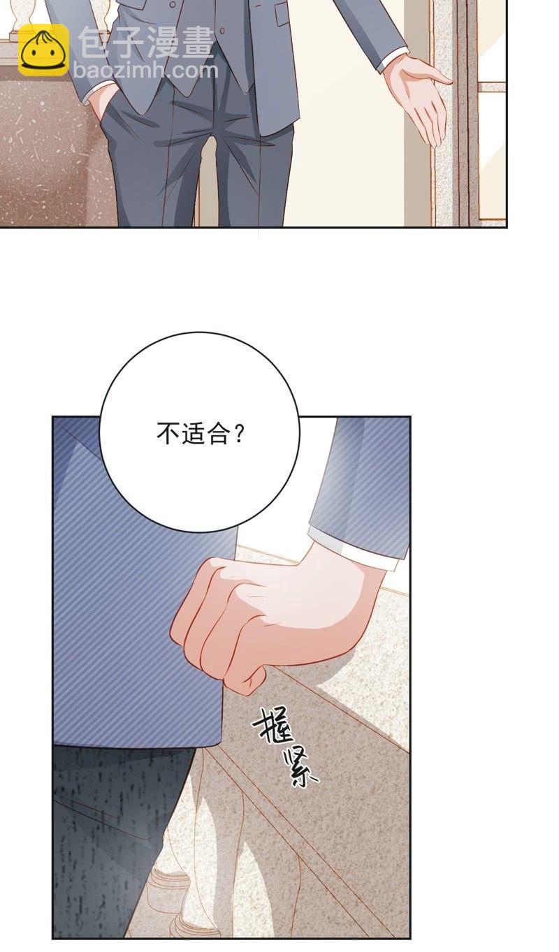 第四十三话-第47话