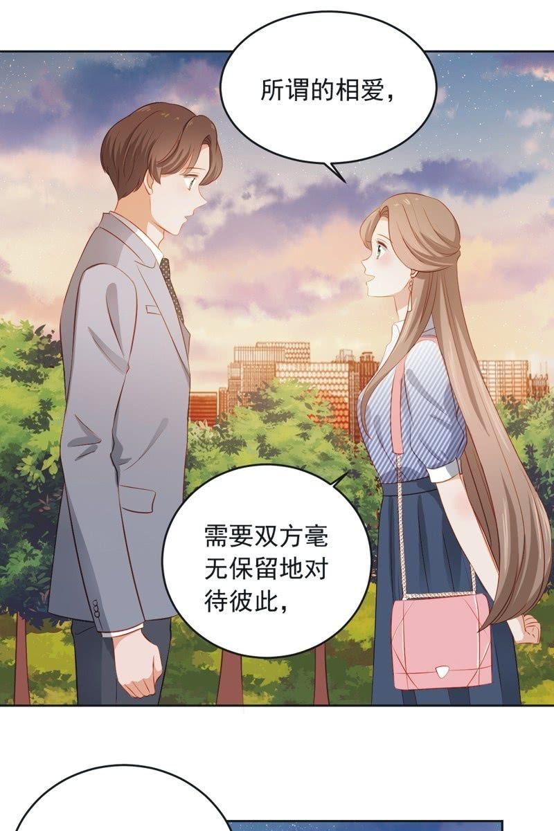 第四十三话-第47话