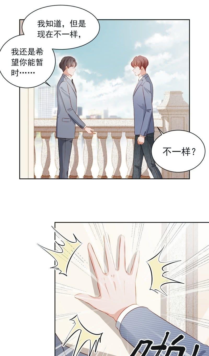 第四十三话-第47话