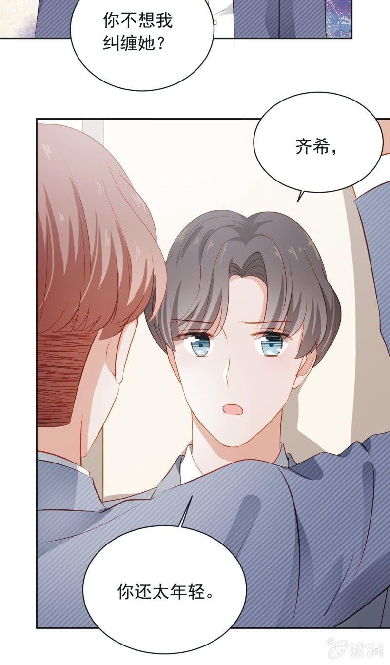 第四十三话-第47话