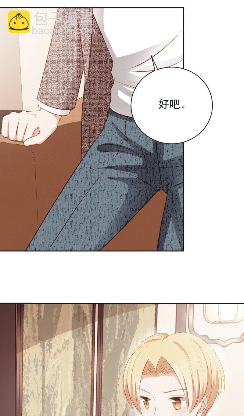 第四十五话-第49话