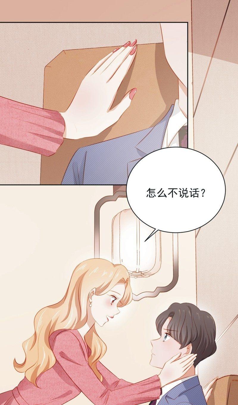 第四十五话-第49话