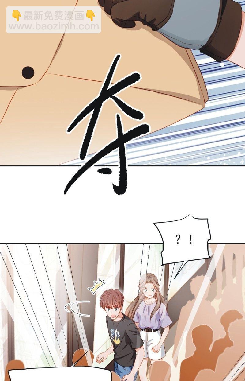 第四十七话-第51话