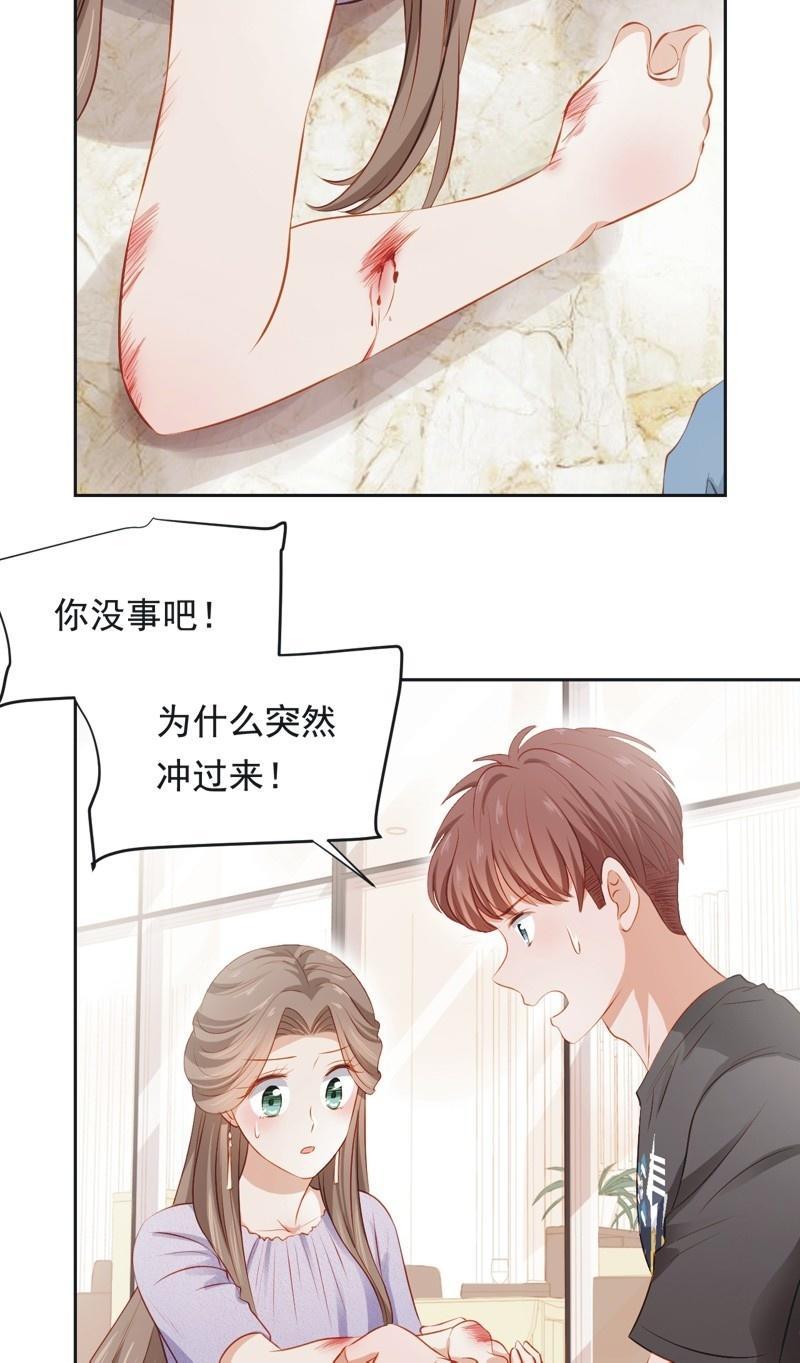 第四十七话-第51话