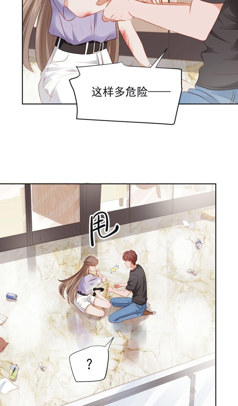 第四十七话-第51话