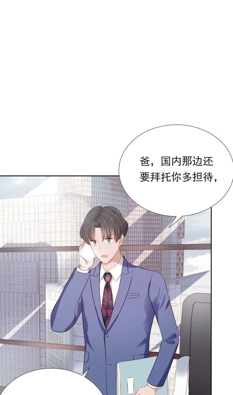 第四十九话-第53话