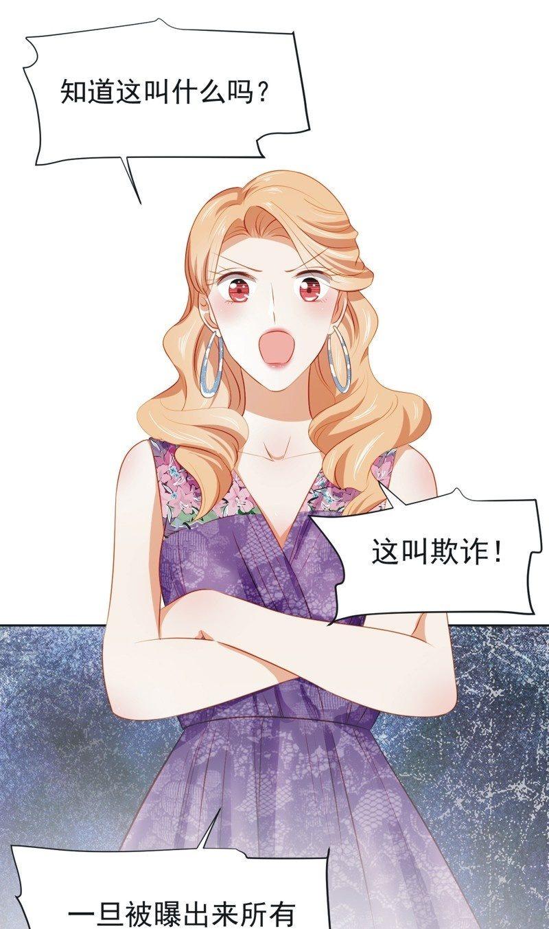 第四十九话-第53话