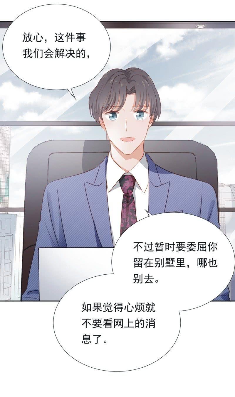 第四十九话-第53话