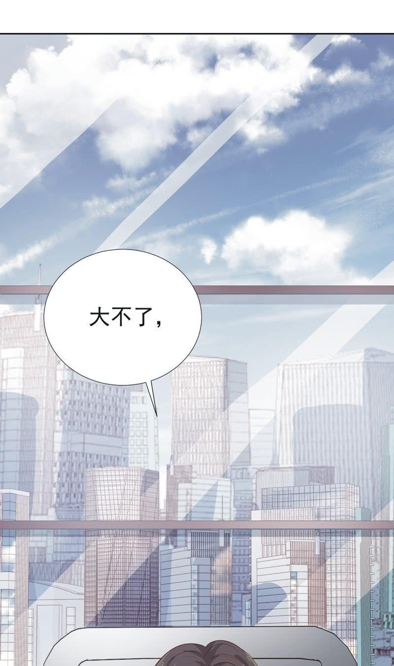 第四十九话-第53话