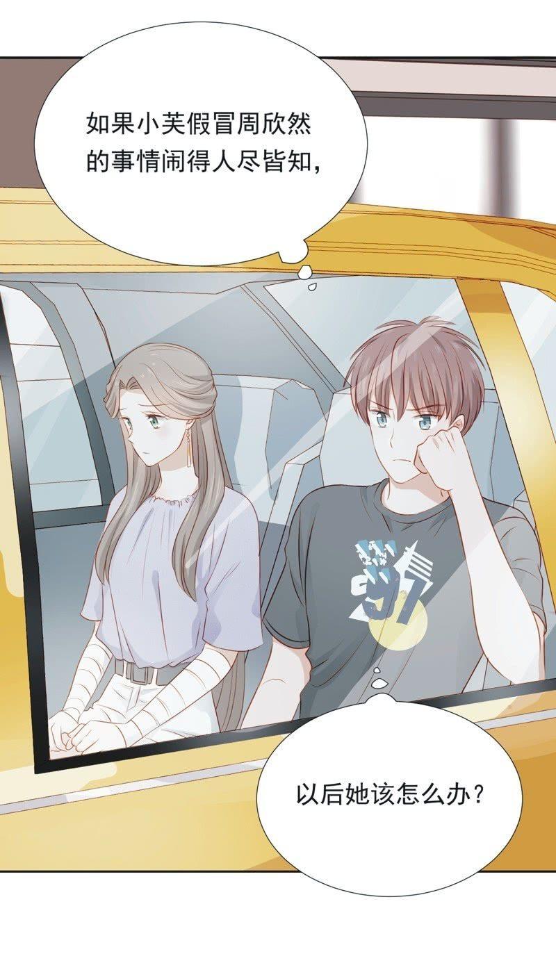第四十九话-第53话