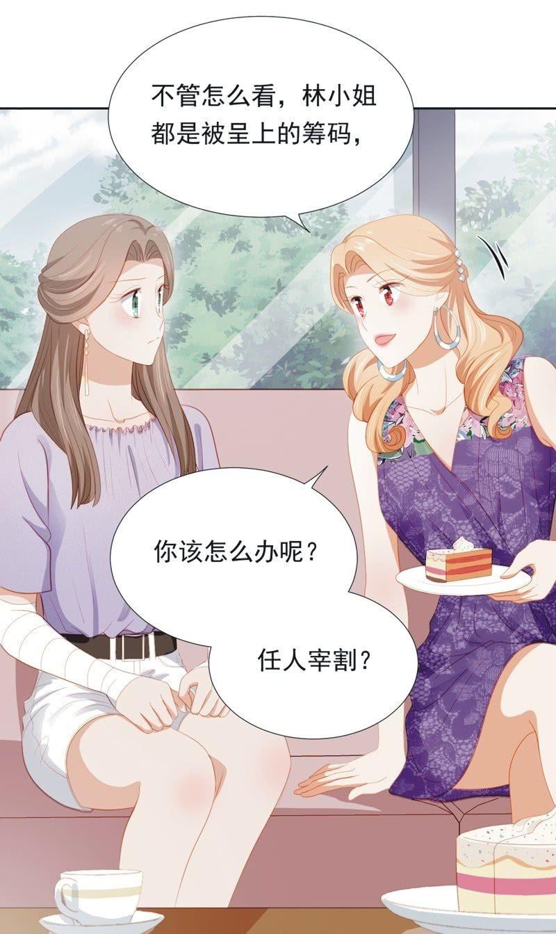 第五十一话-第55话