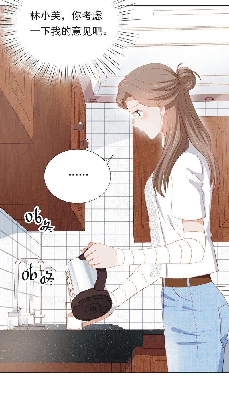 第五十一话-第55话