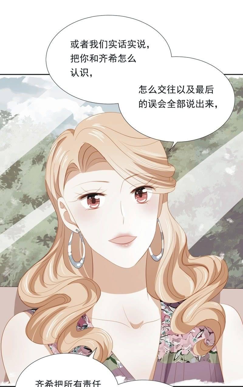 第五十一话-第55话