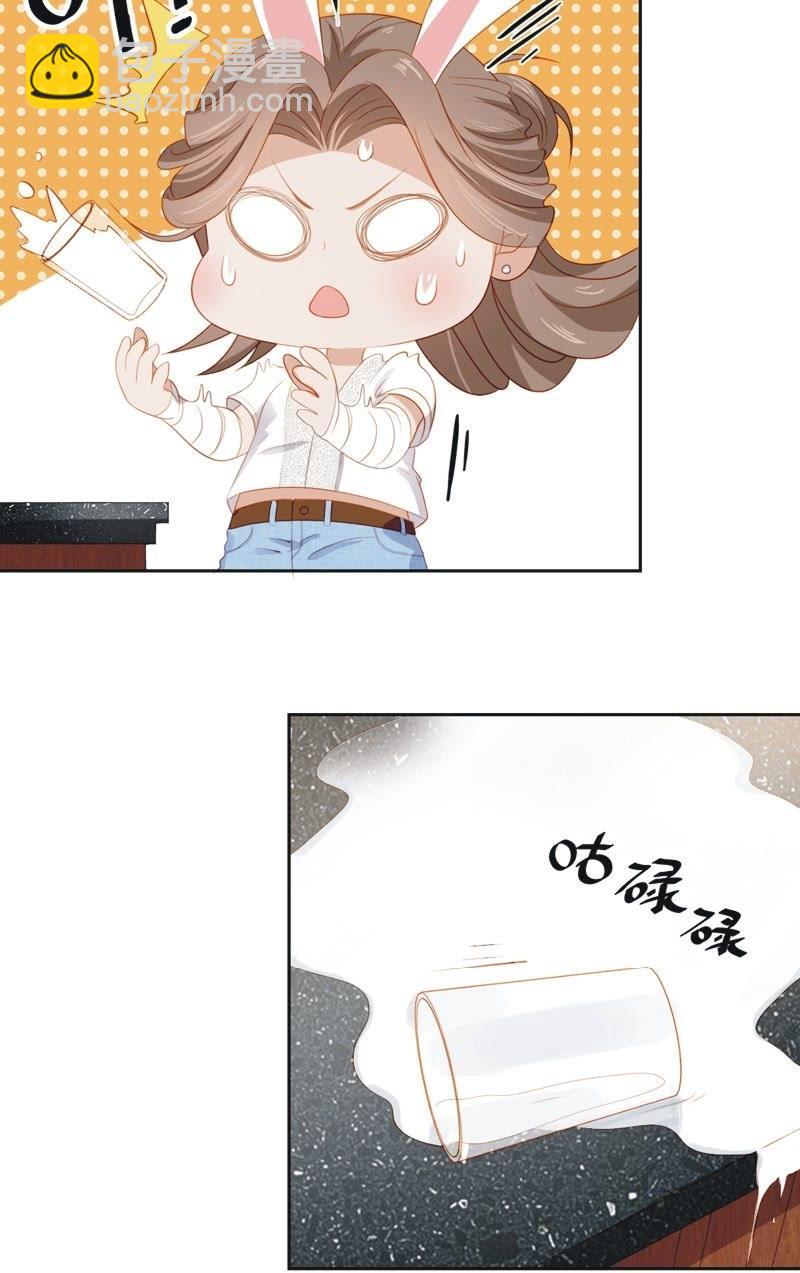 第五十一话-第55话