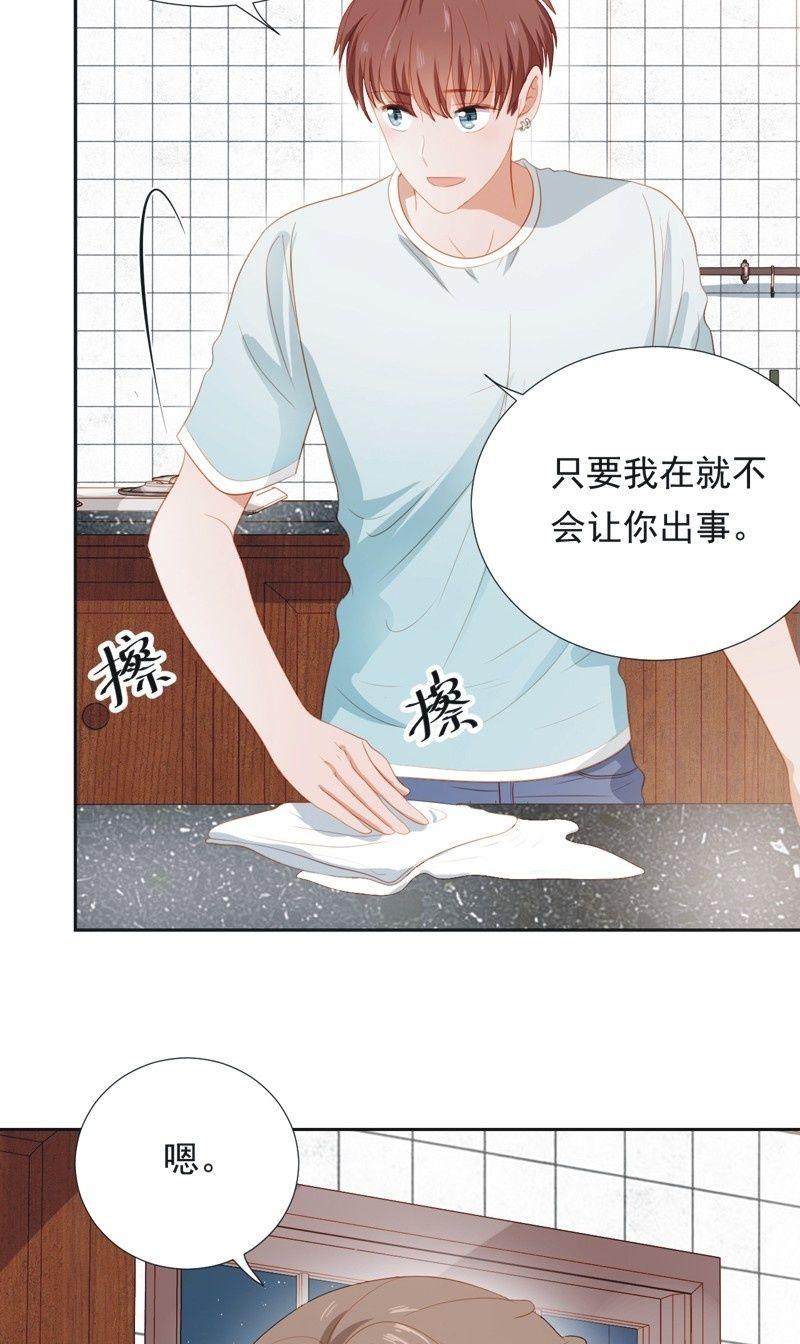第五十一话-第55话