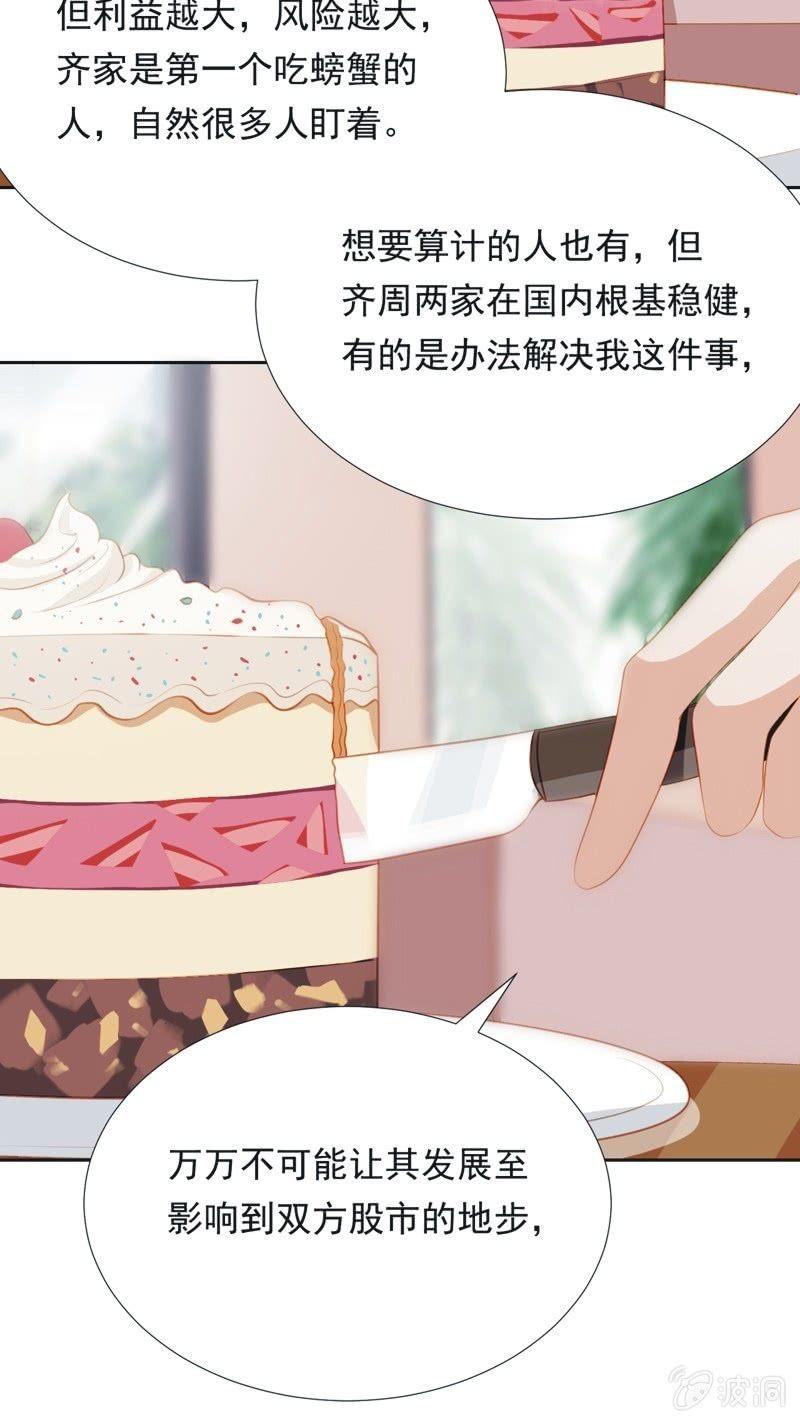 第五十一话-第55话