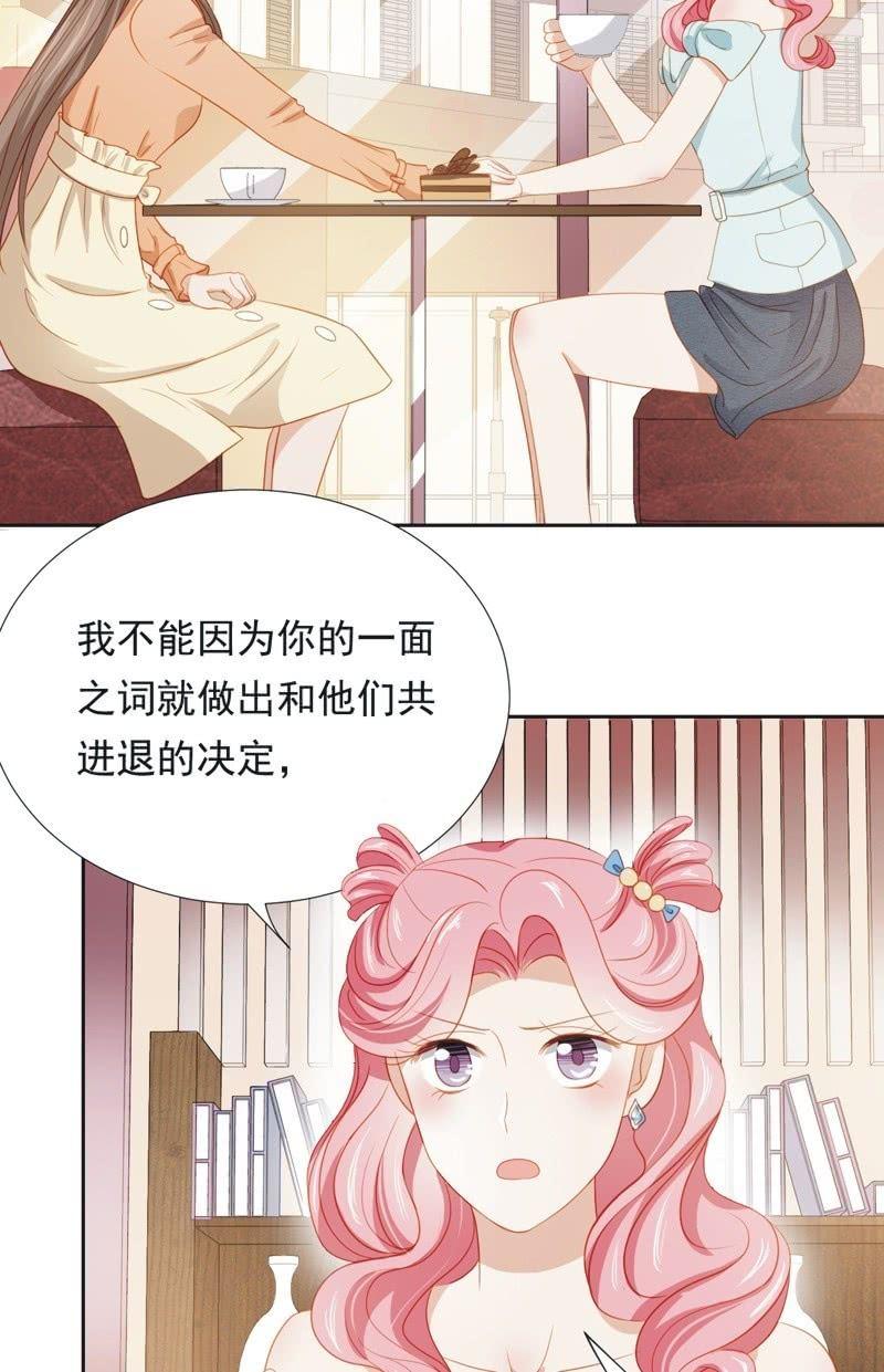 第五十三话-第57话