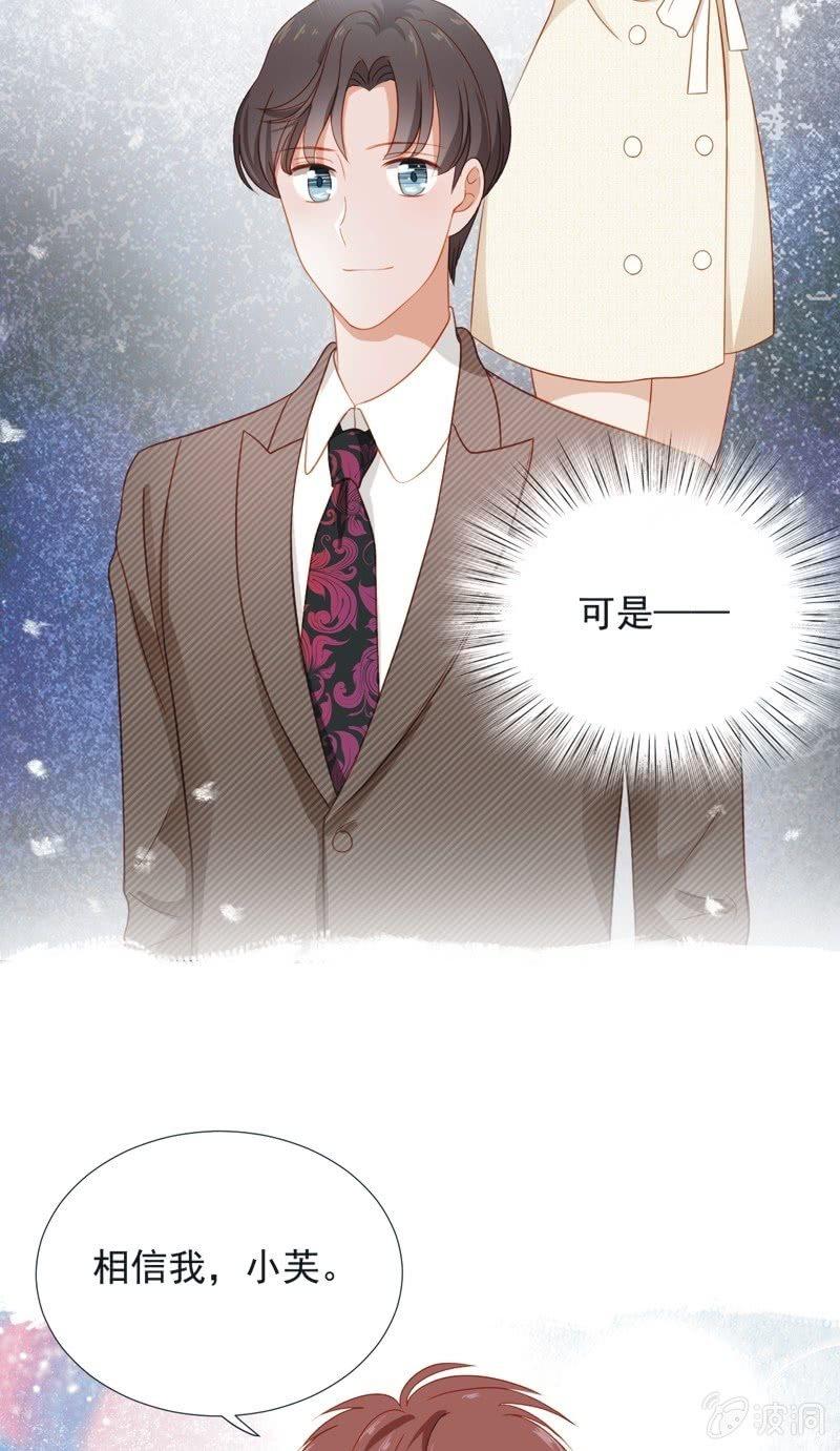 第五十三话-第57话