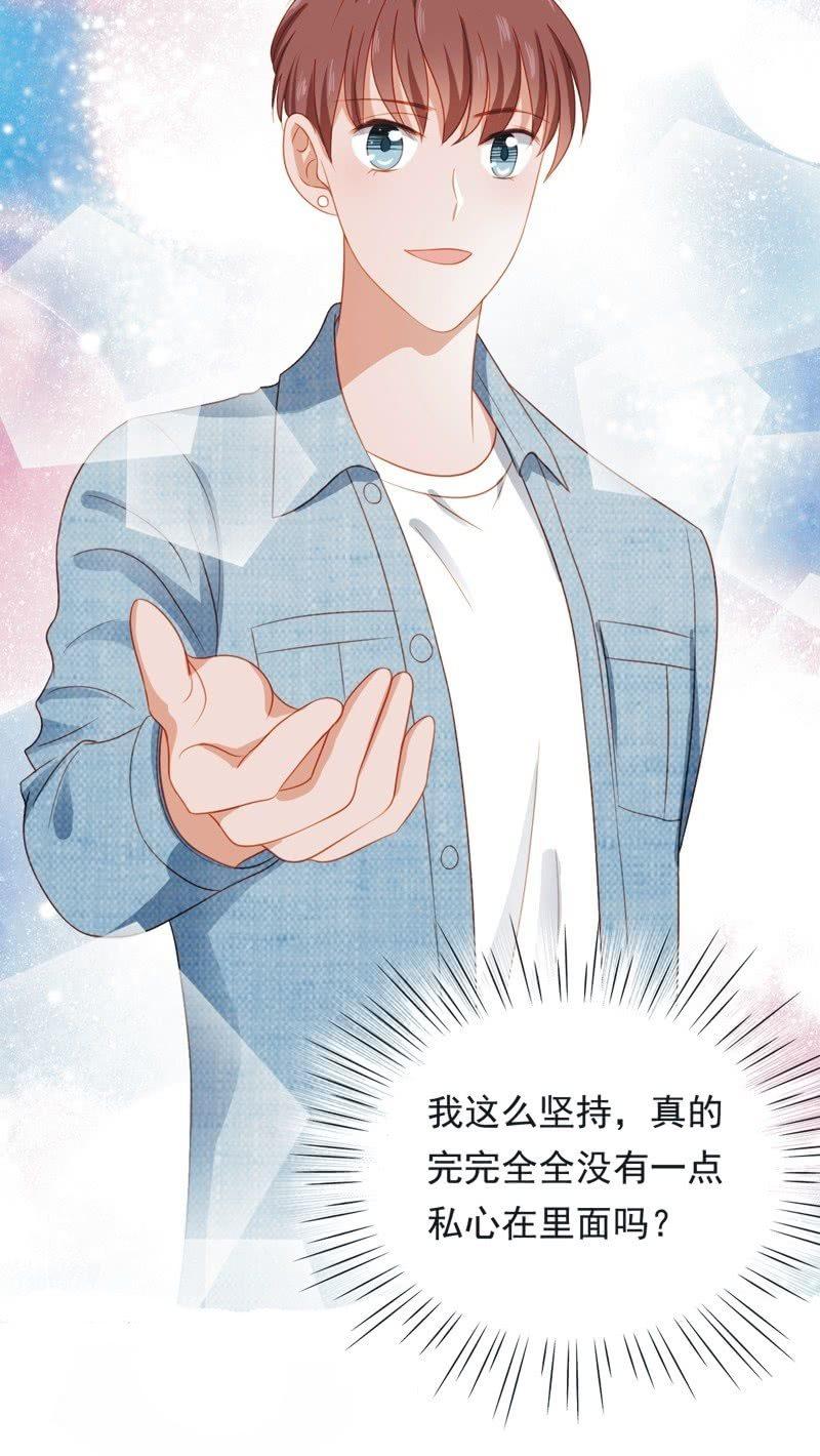 第五十三话-第57话