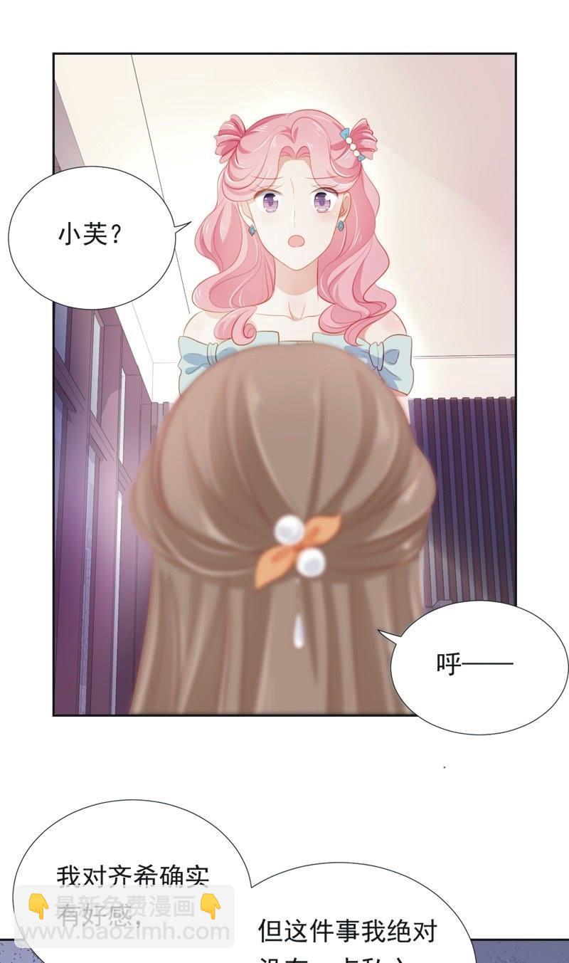 第五十三话-第57话