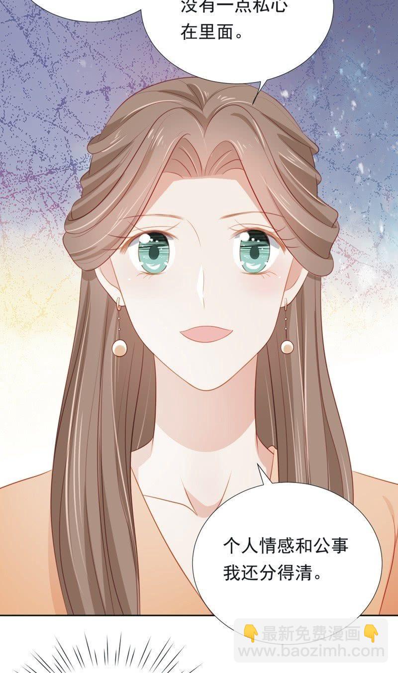 第五十三话-第57话