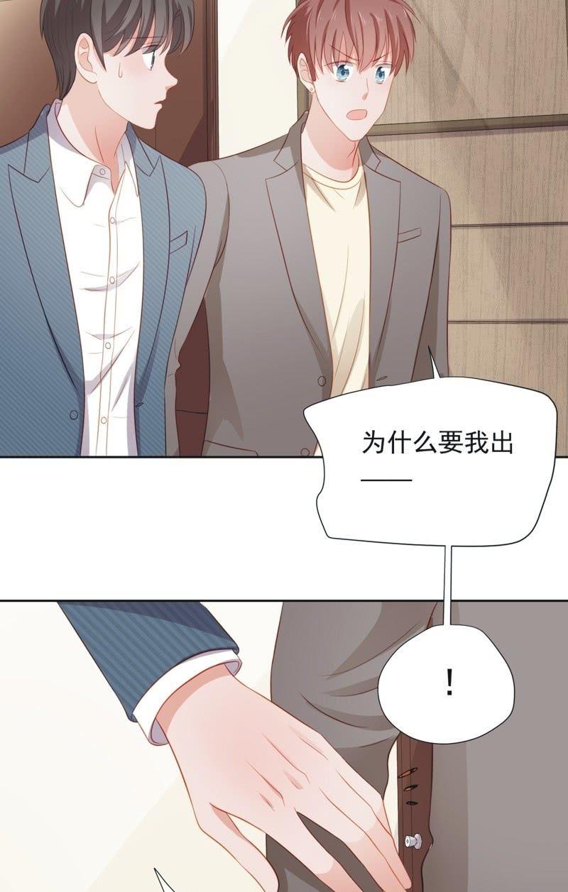 第五十三话-第57话