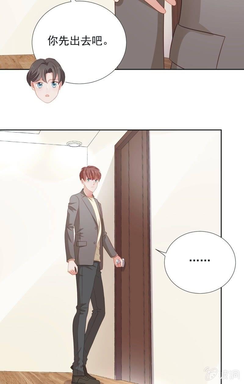 第五十三话-第57话