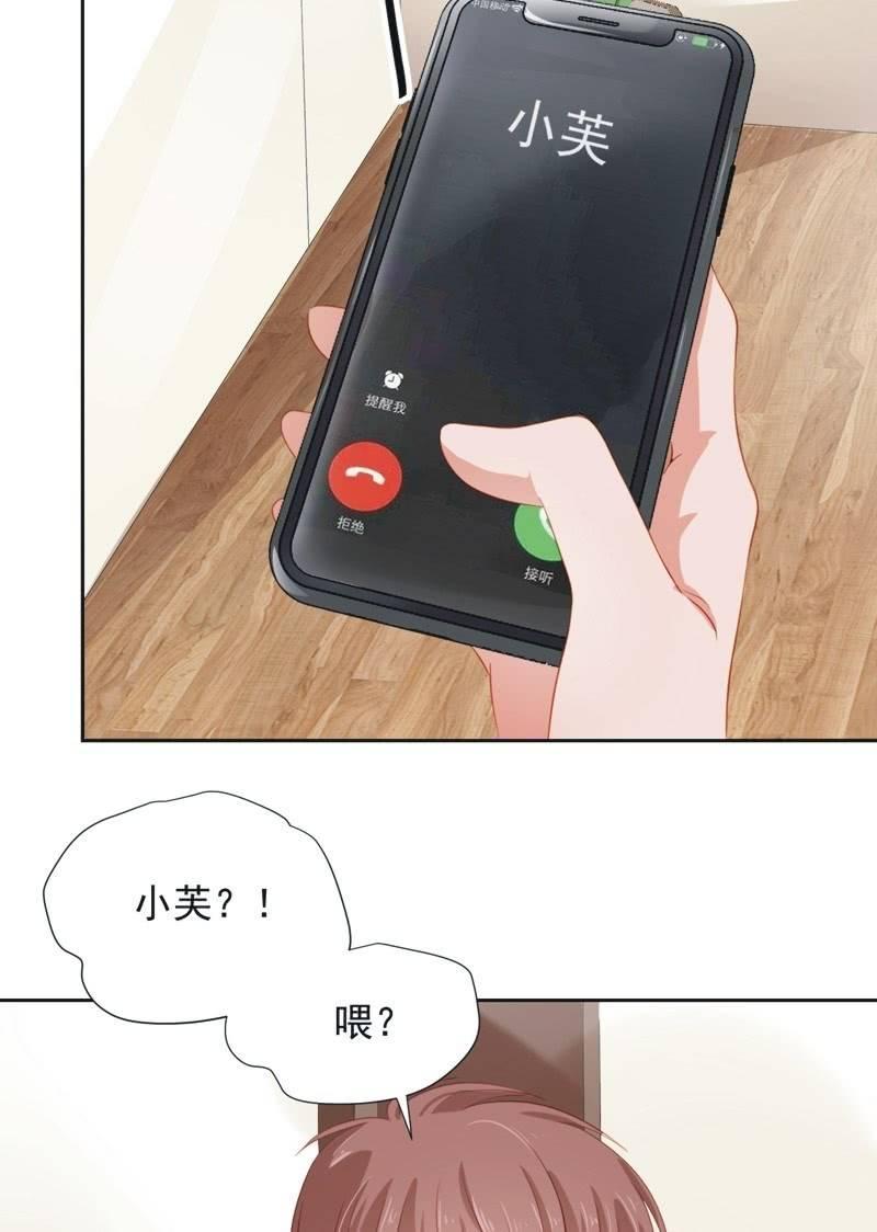 第五十三话-第57话