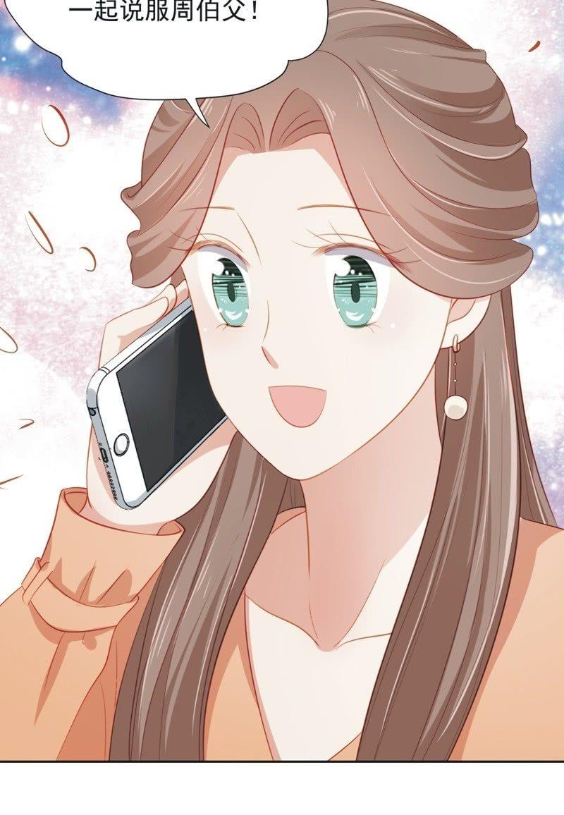 第五十三话-第57话