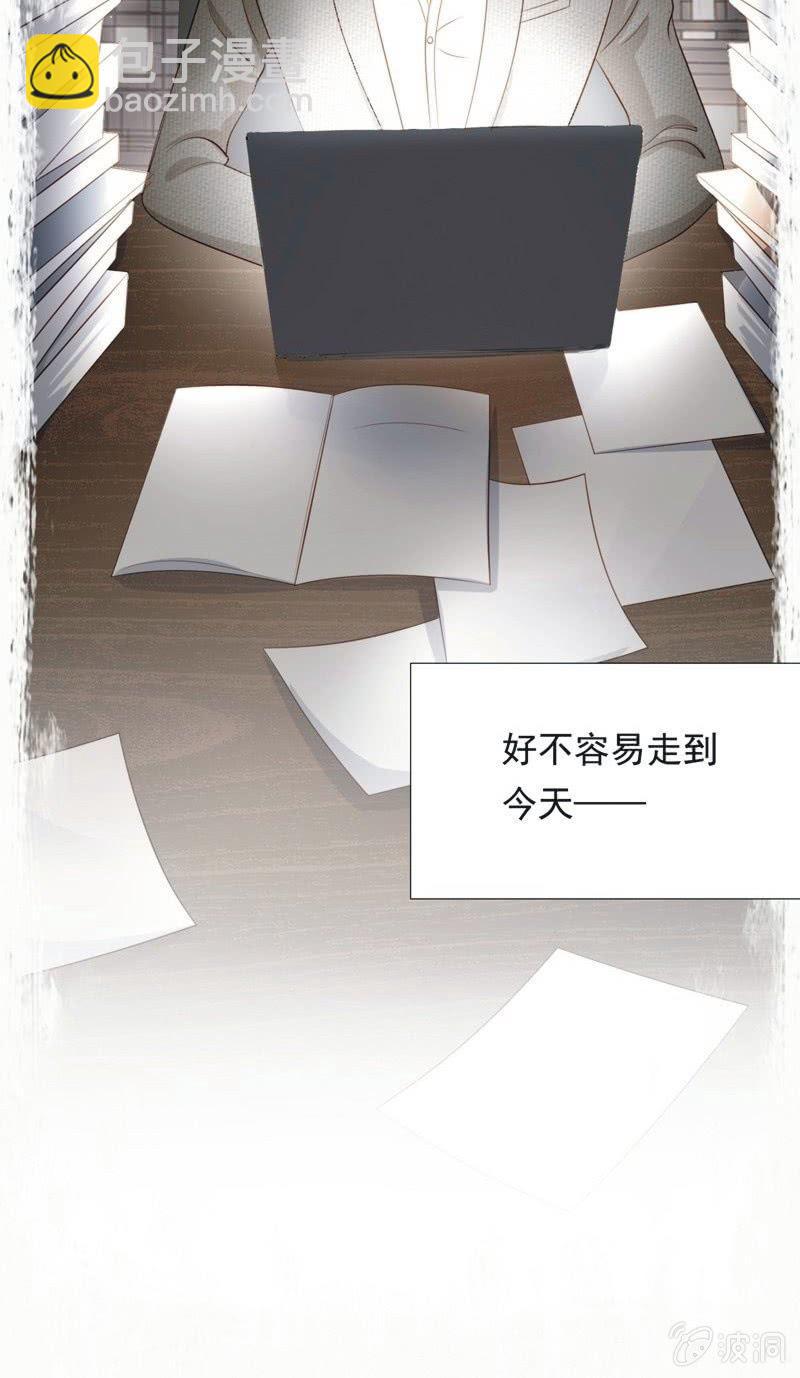 第五十五话-第59话