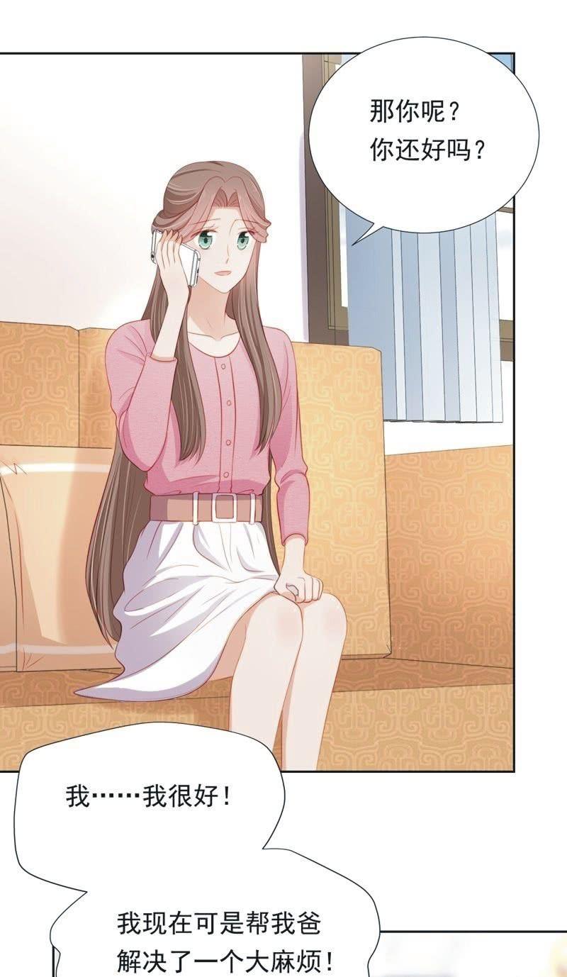 第五十五话-第59话