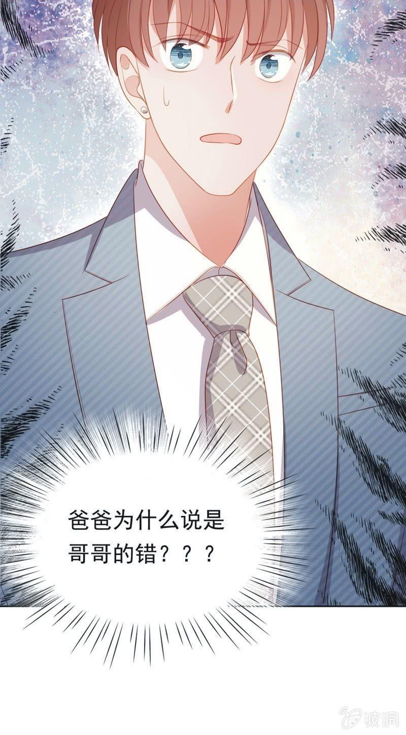 第五十五话-第59话