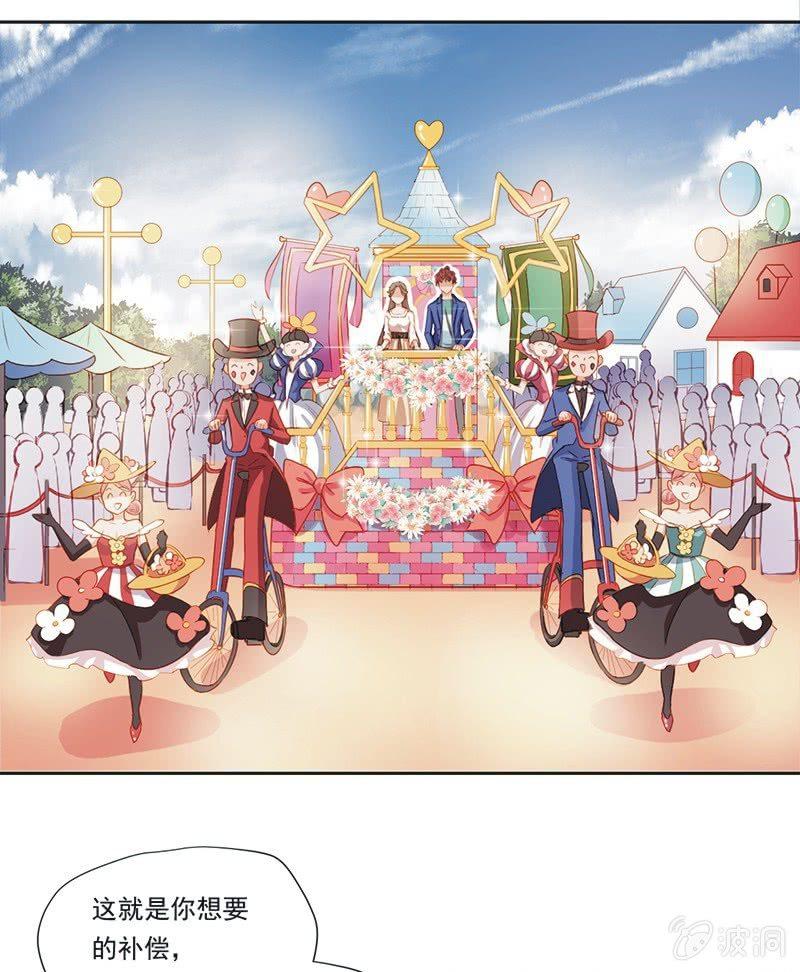第六话上-第7话