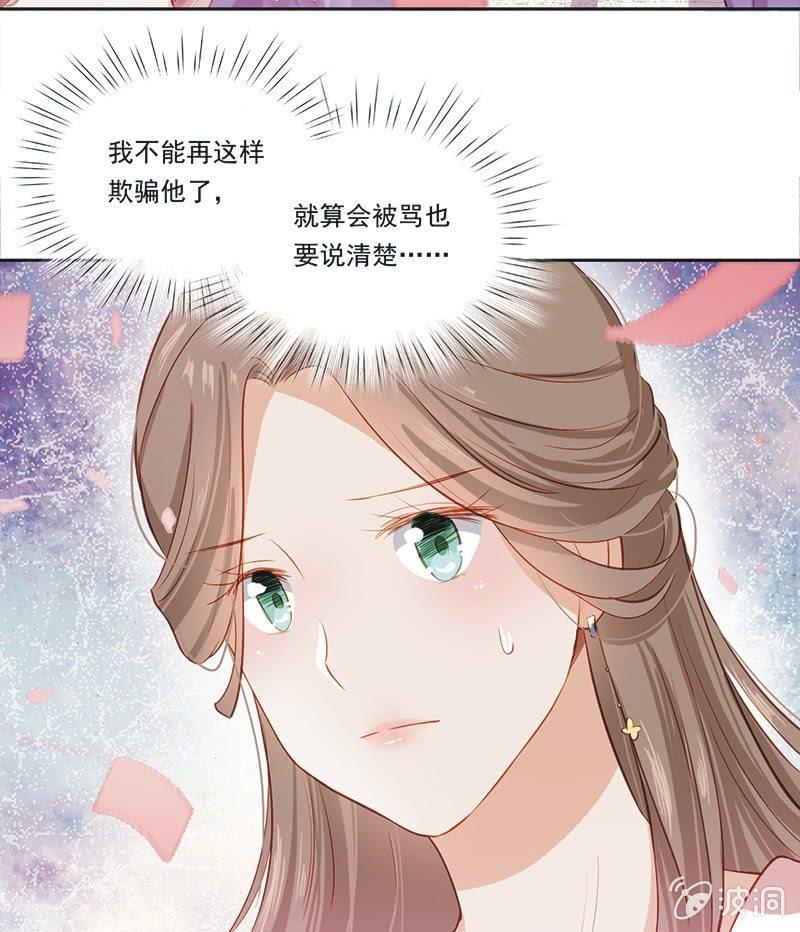 第六话上-第7话