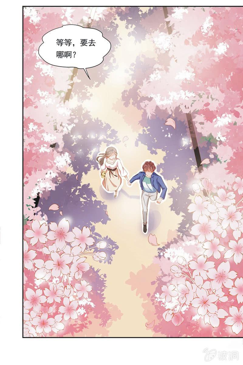 第六话上-第7话
