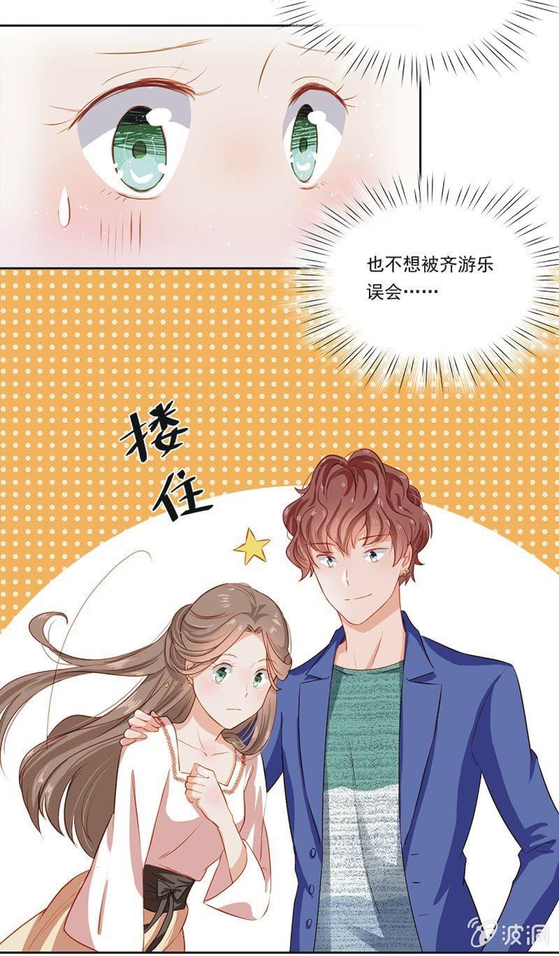 第六话上-第7话