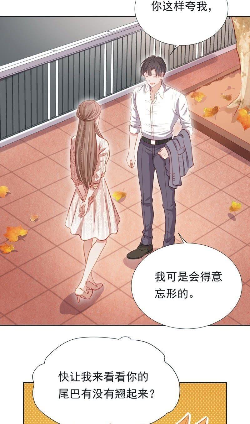 第五十七话-第61话