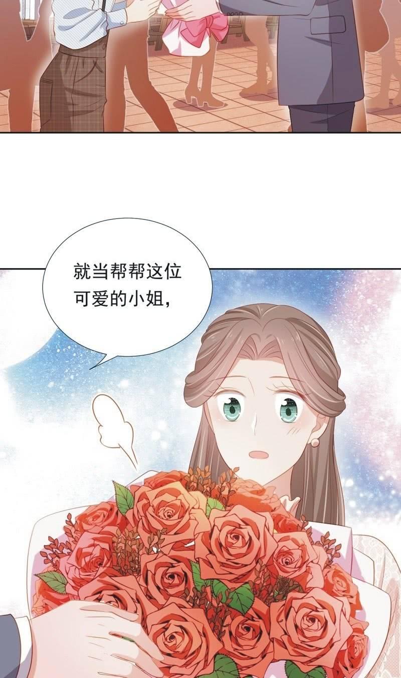第五十七话-第61话