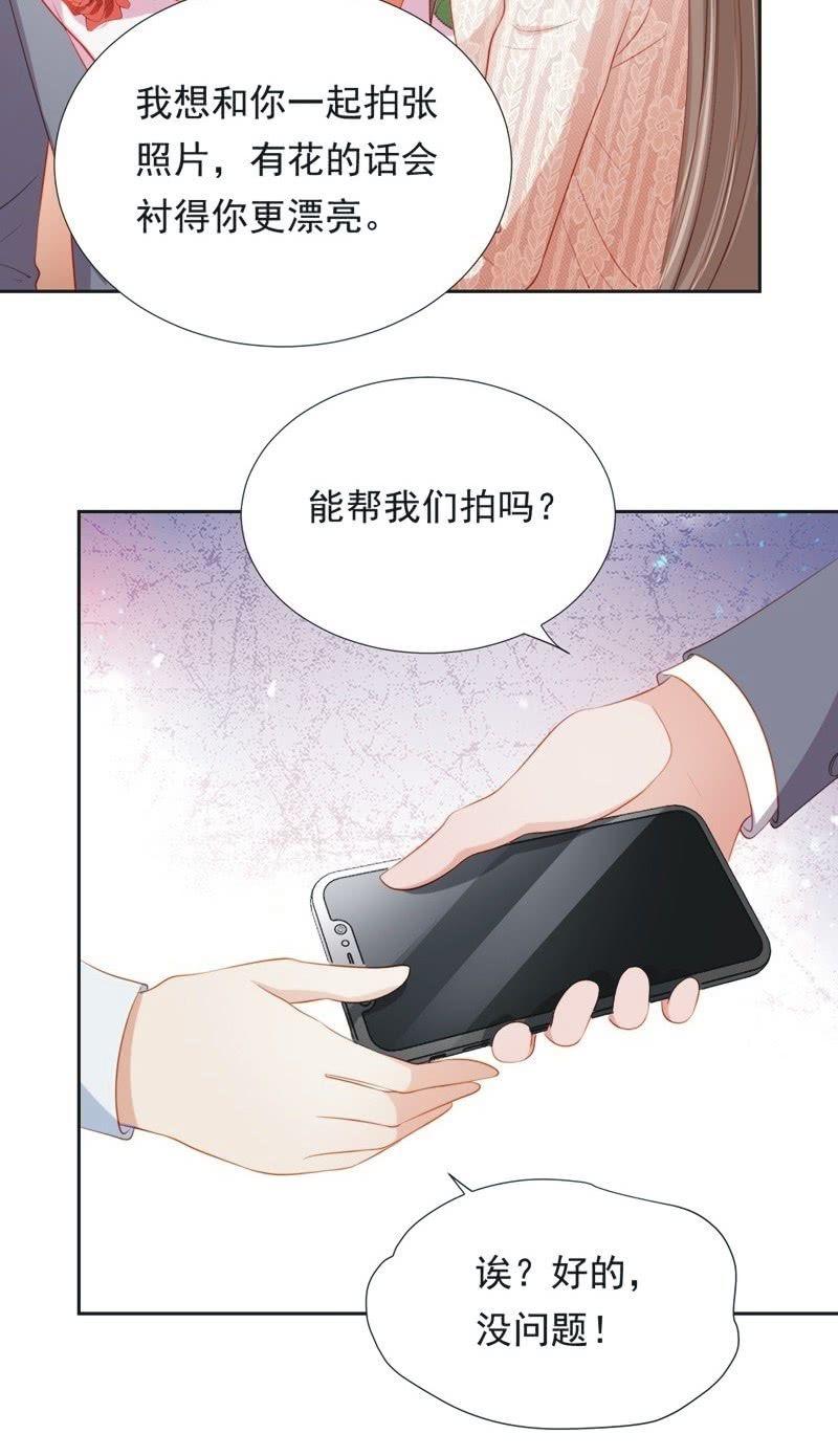 第五十七话-第61话