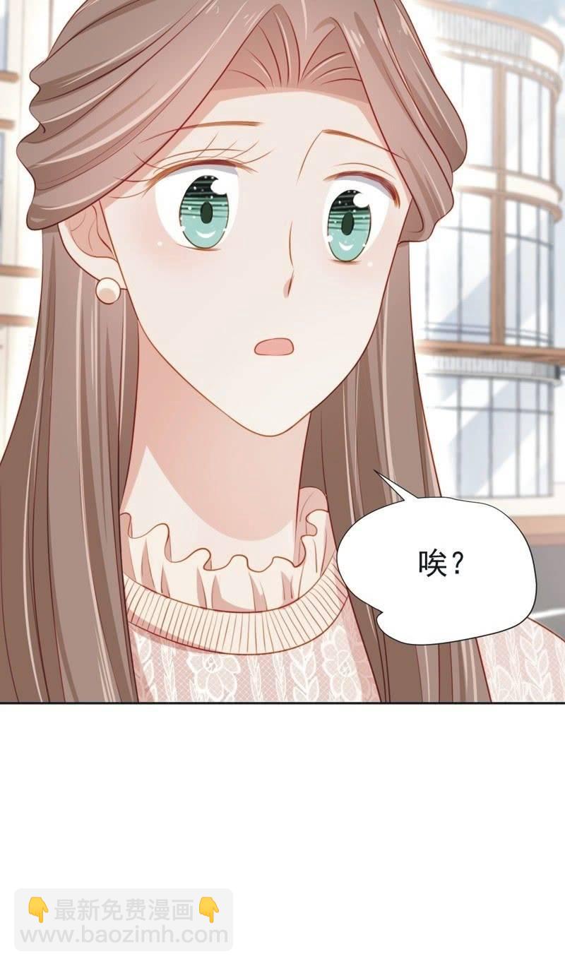 第五十七话-第61话