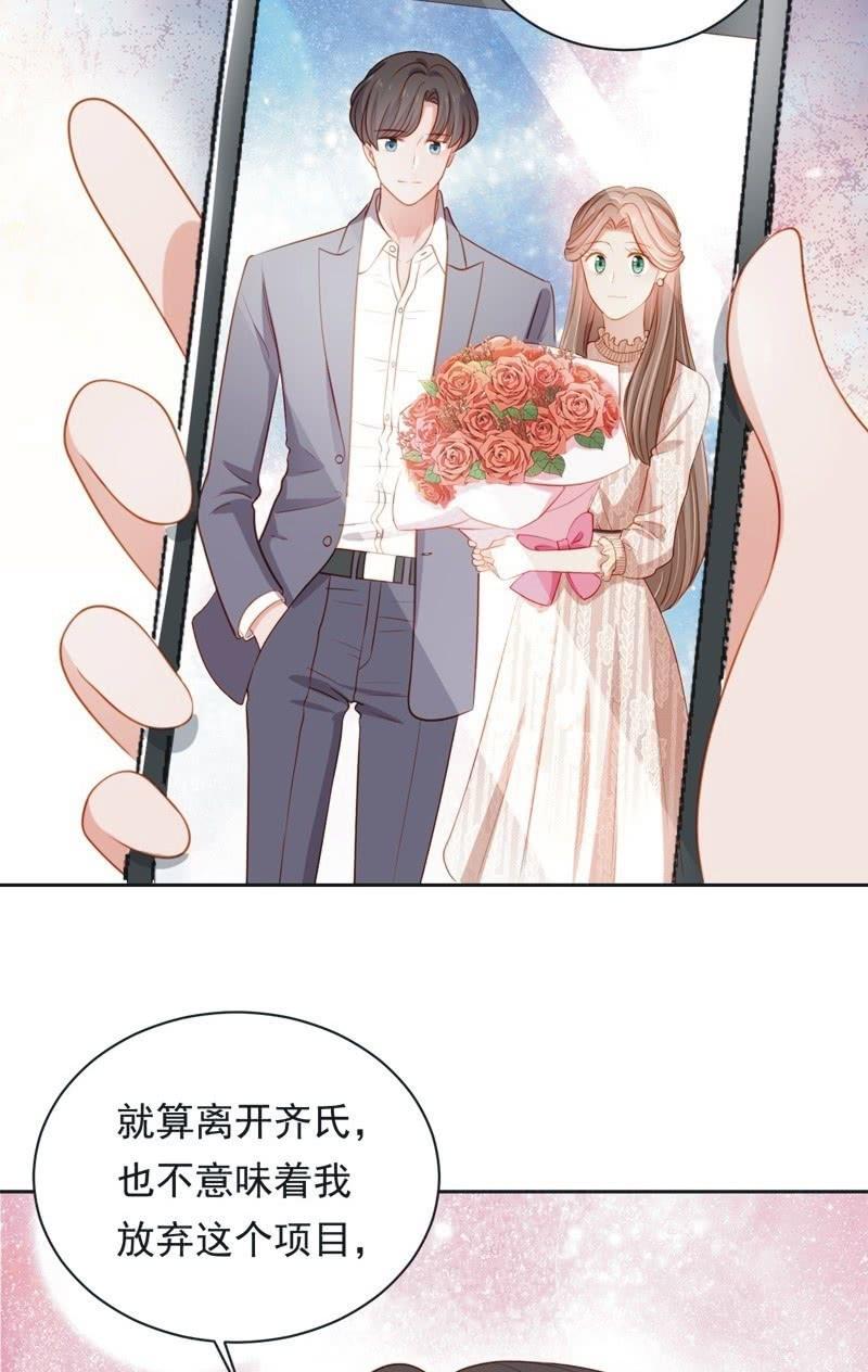 第五十七话-第61话