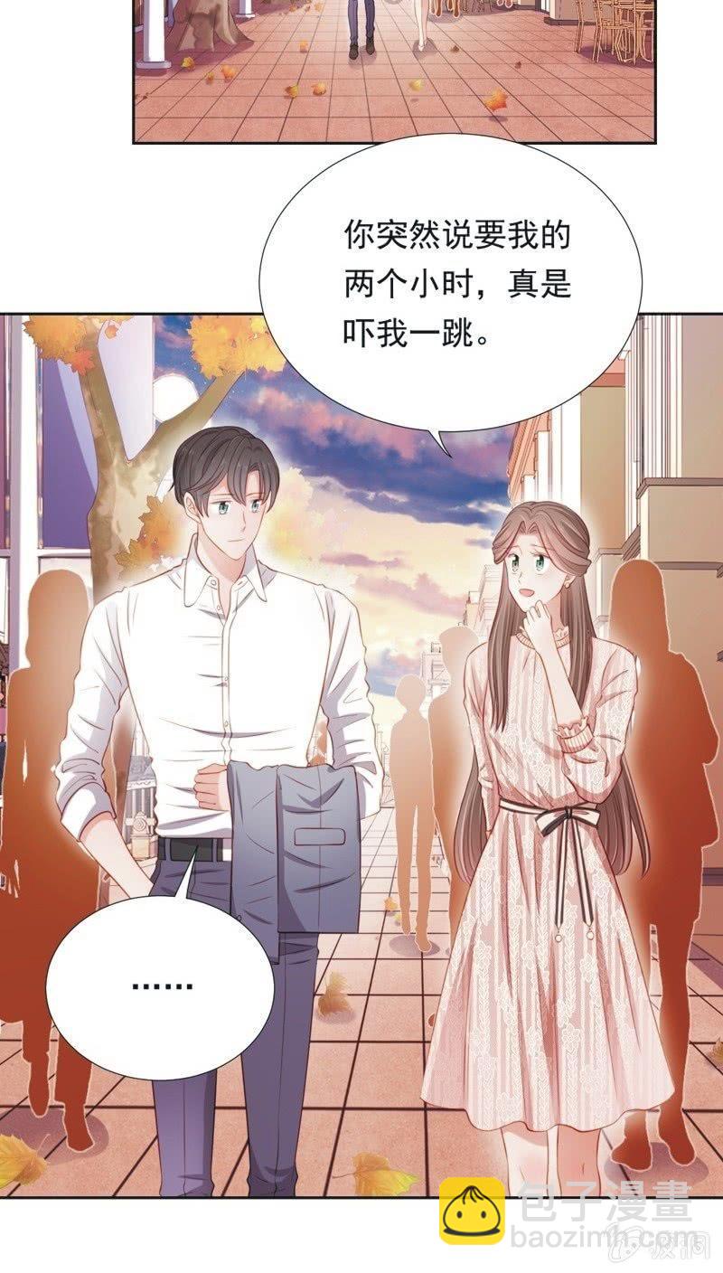 第五十七话-第61话